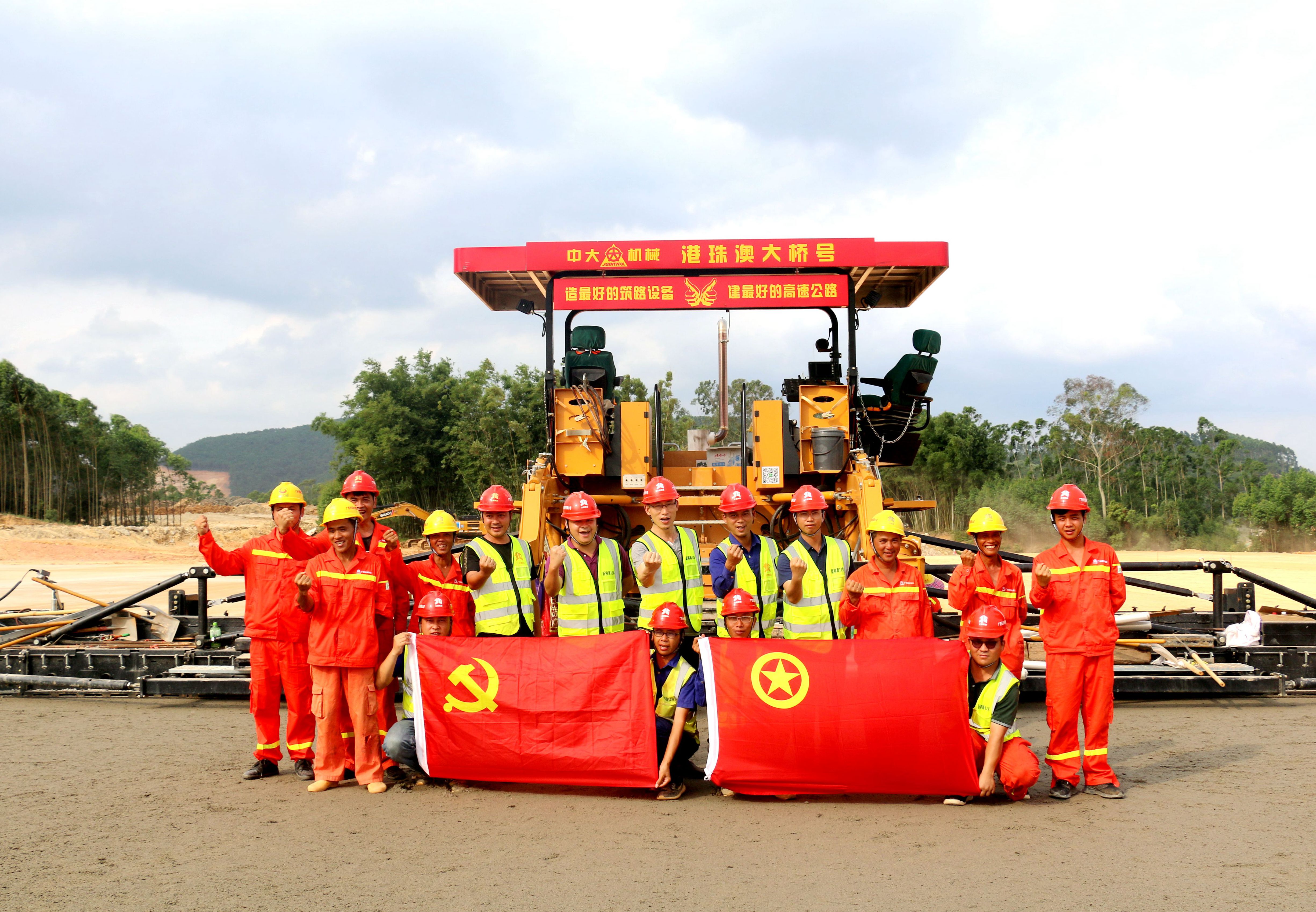 DB电竞(DBGame)官方网站