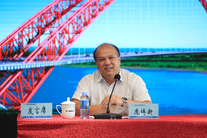 DB电竞(DBGame)官方网站