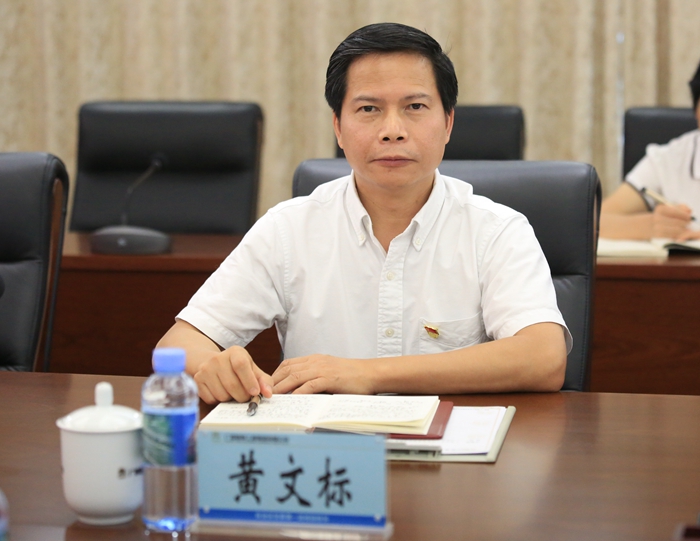 DB电竞(DBGame)官方网站