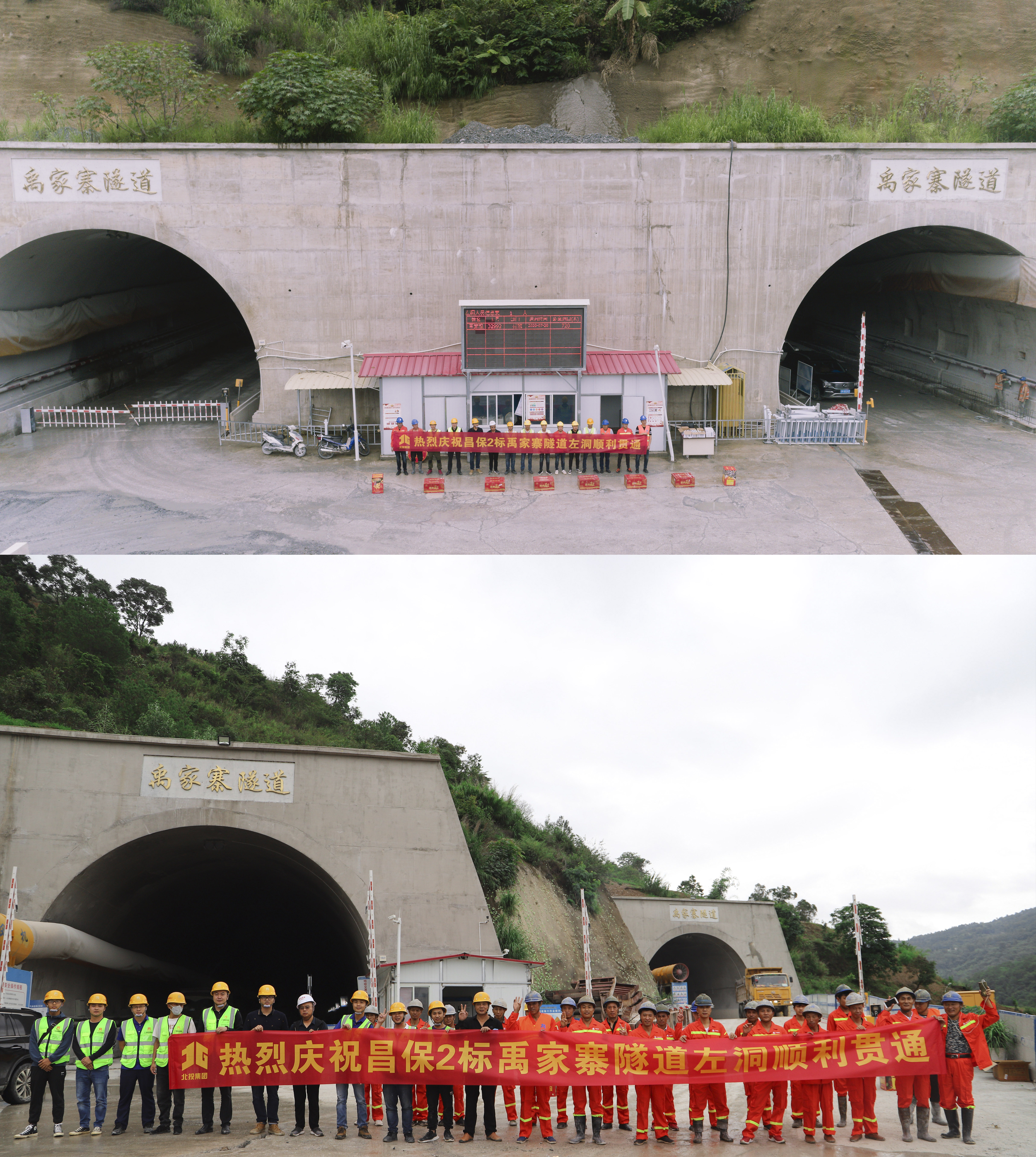 DB电竞(DBGame)官方网站