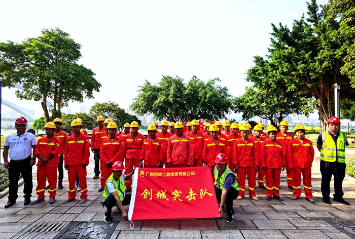 DB电竞(DBGame)官方网站