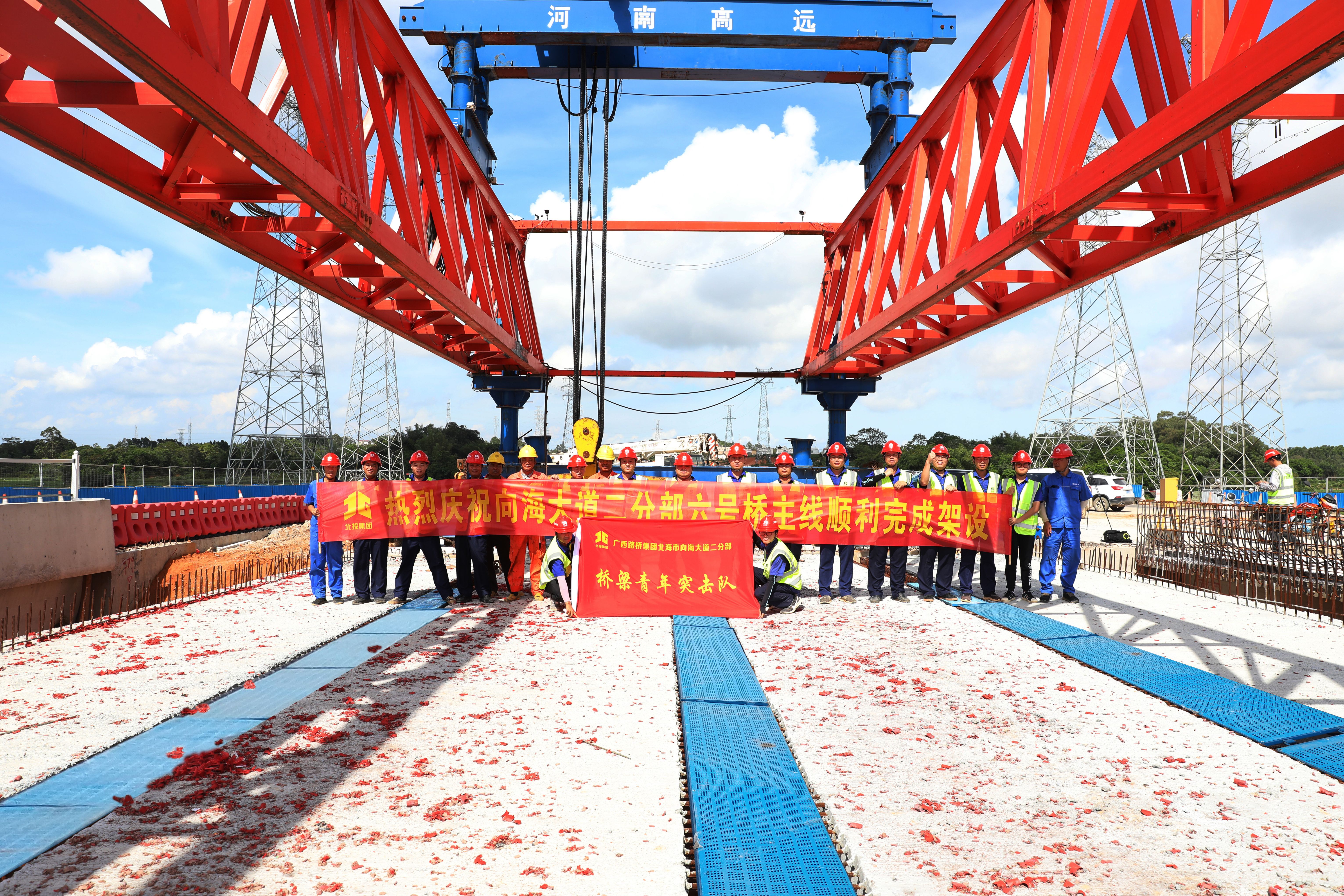 DB电竞(DBGame)官方网站