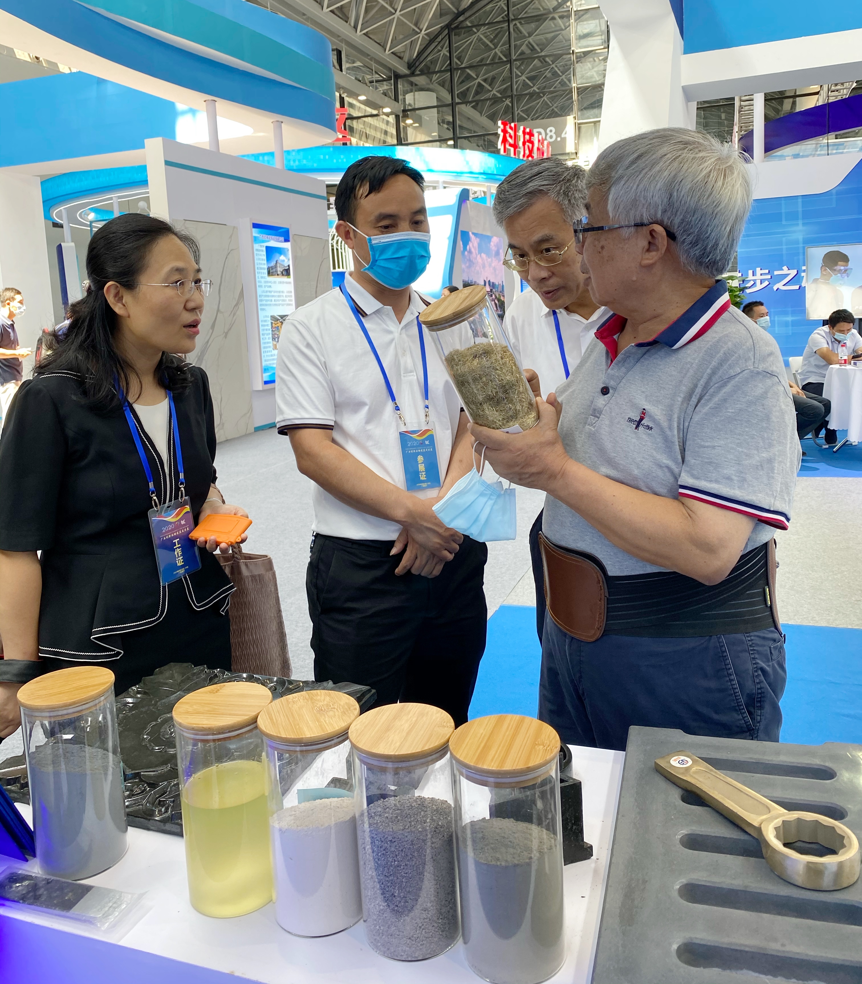 DB电竞(DBGame)官方网站