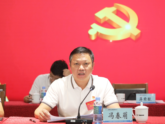 DB电竞(DBGame)官方网站