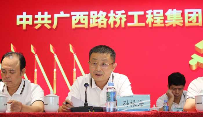 DB电竞(DBGame)官方网站