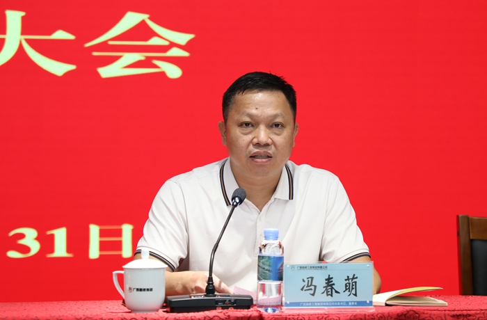 DB电竞(DBGame)官方网站