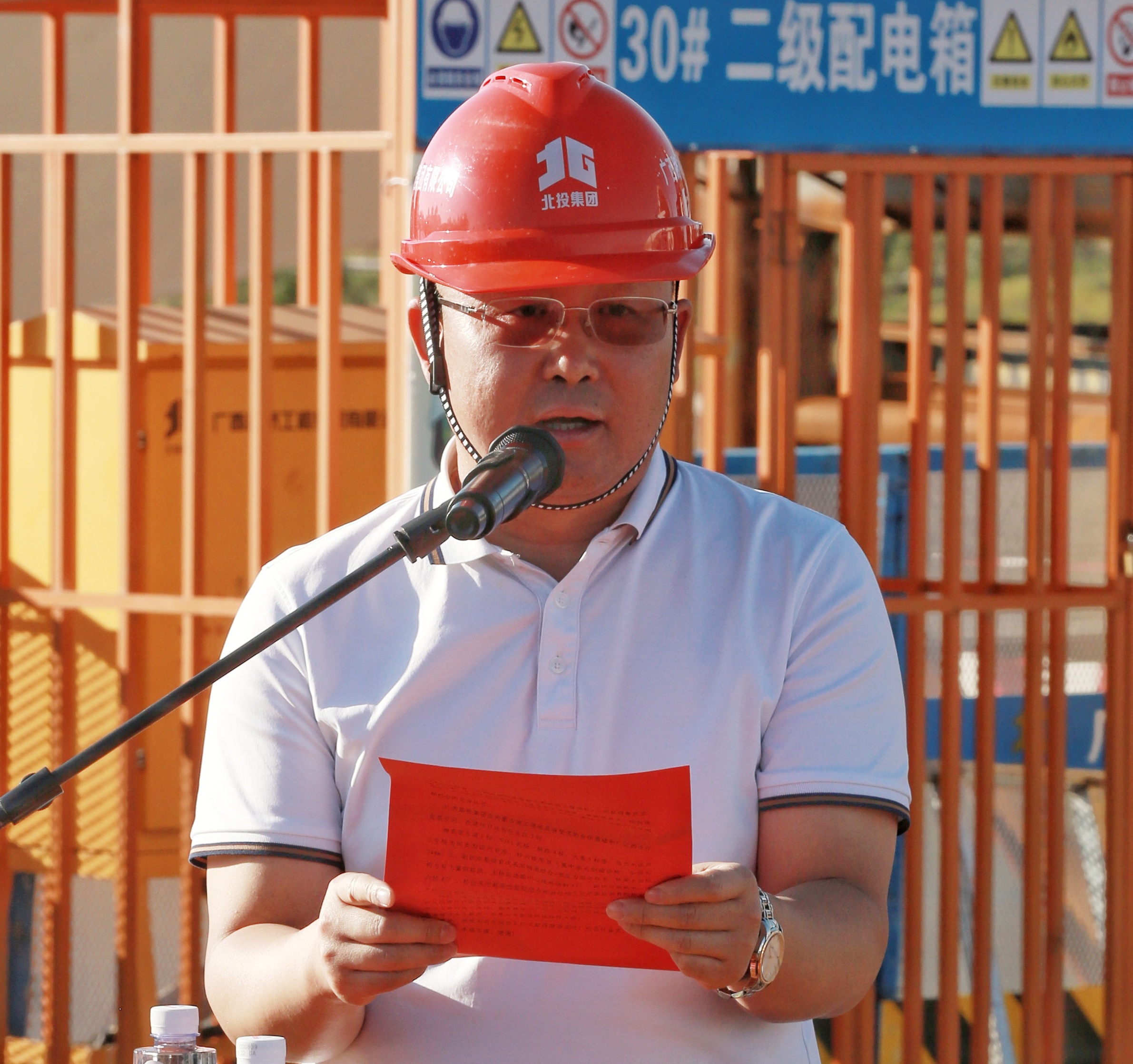 DB电竞(DBGame)官方网站