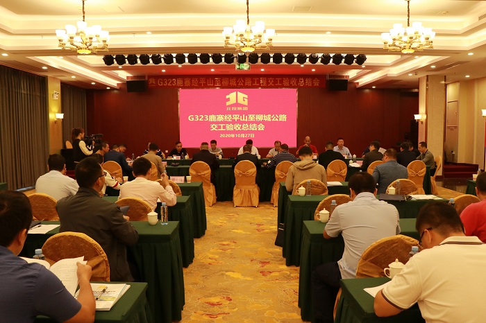 DB电竞(DBGame)官方网站