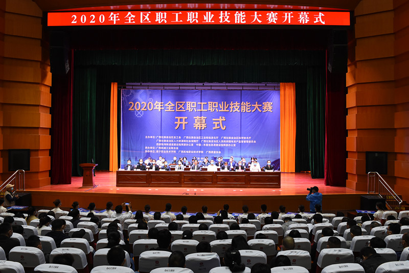 DB电竞(DBGame)官方网站