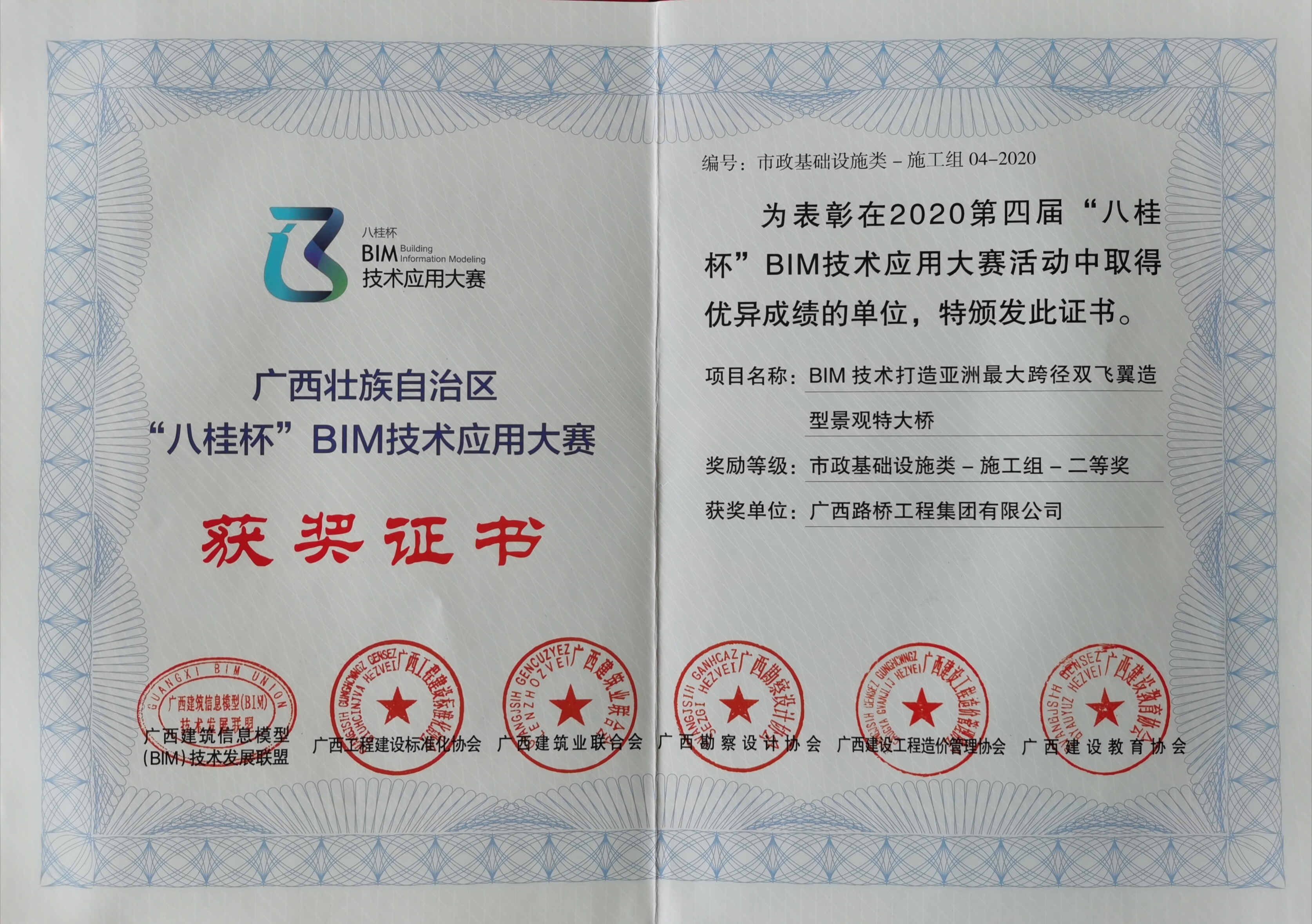 DB电竞(DBGame)官方网站