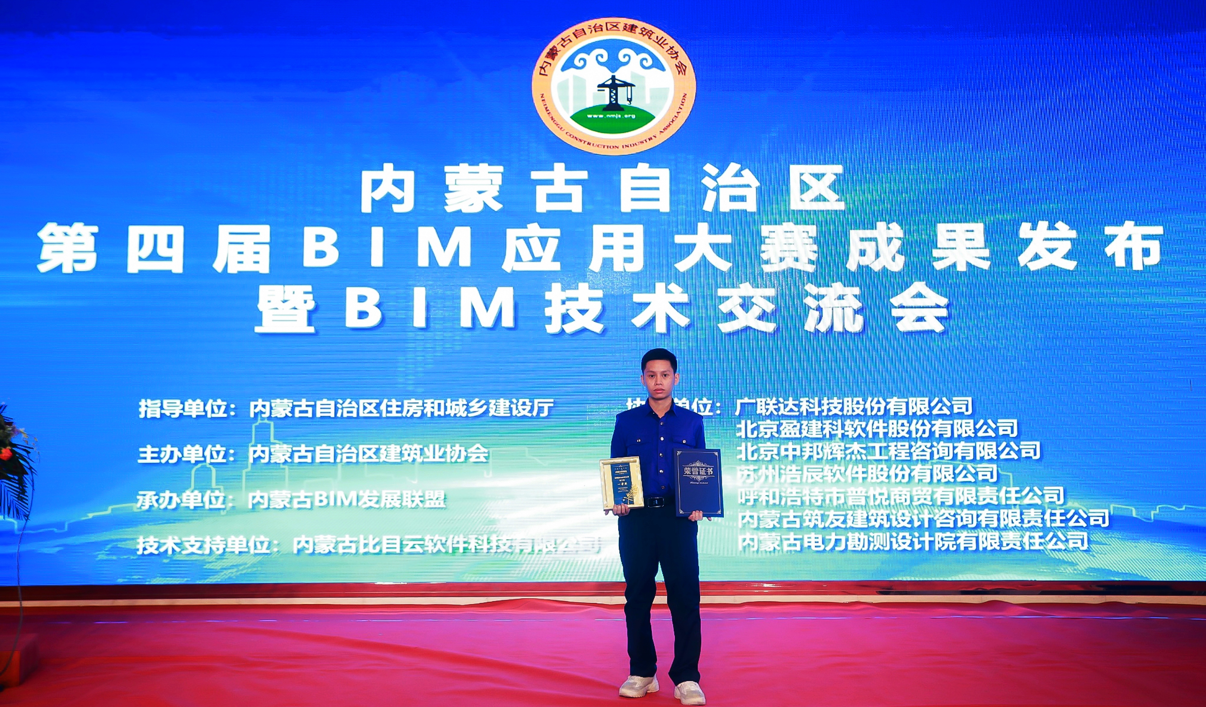 DB电竞(DBGame)官方网站