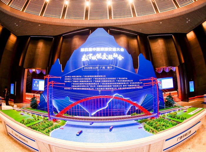 DB电竞(DBGame)官方网站