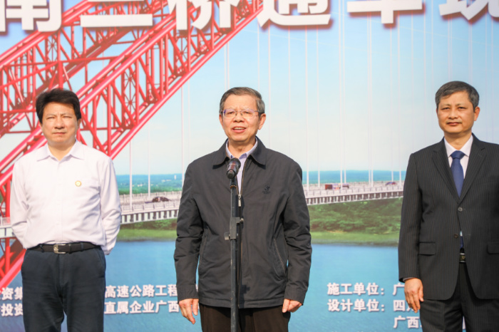 DB电竞(DBGame)官方网站