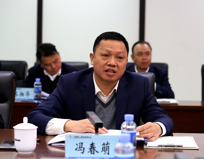 DB电竞(DBGame)官方网站