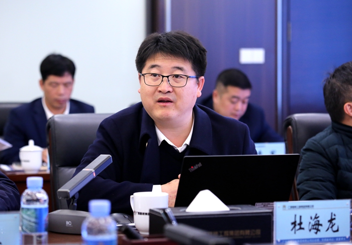 DB电竞(DBGame)官方网站