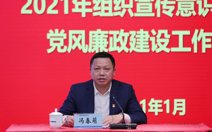 DB电竞(DBGame)官方网站