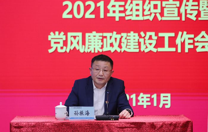 DB电竞(DBGame)官方网站