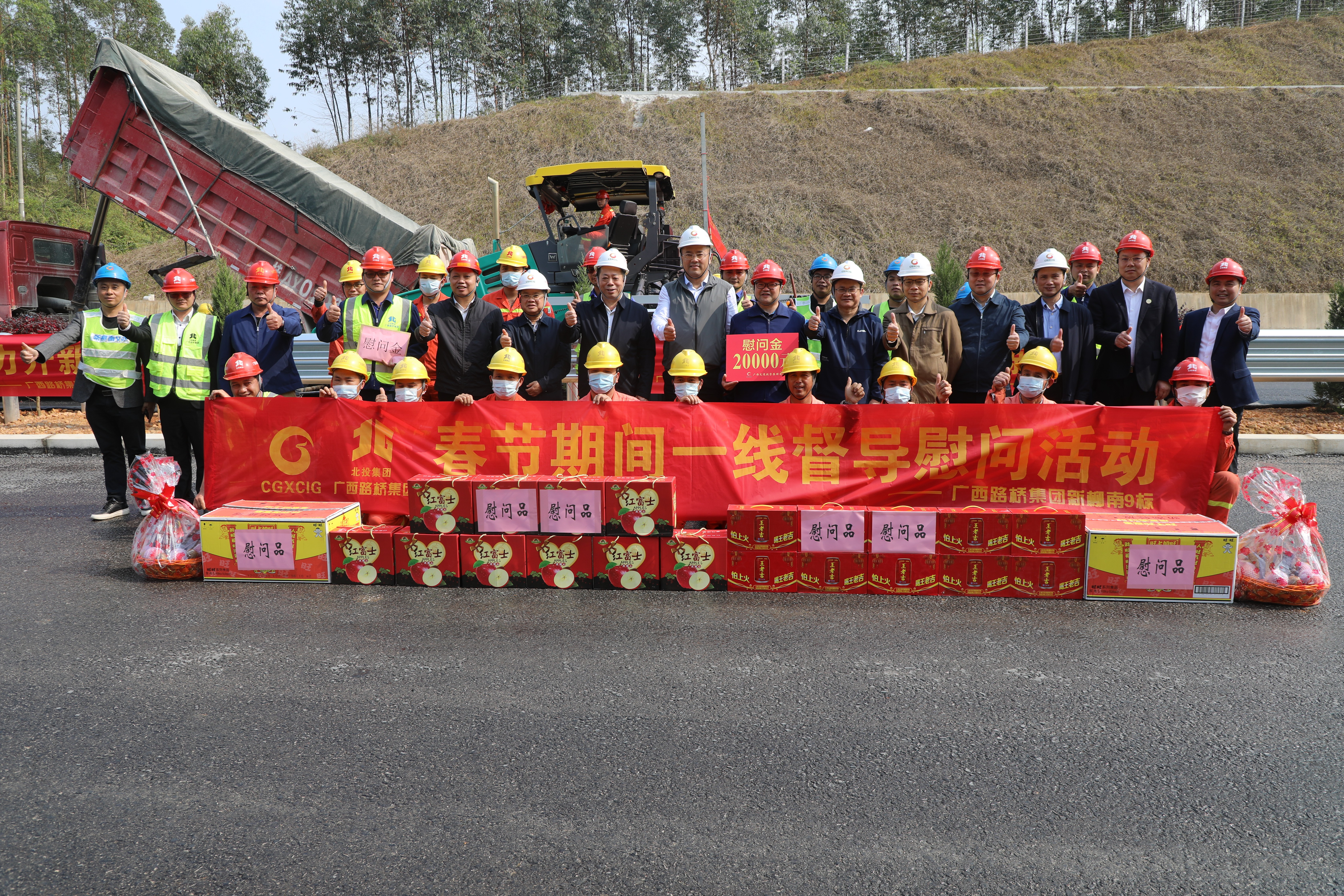 DB电竞(DBGame)官方网站