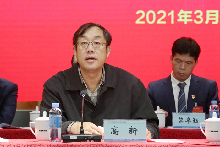 DB电竞(DBGame)官方网站