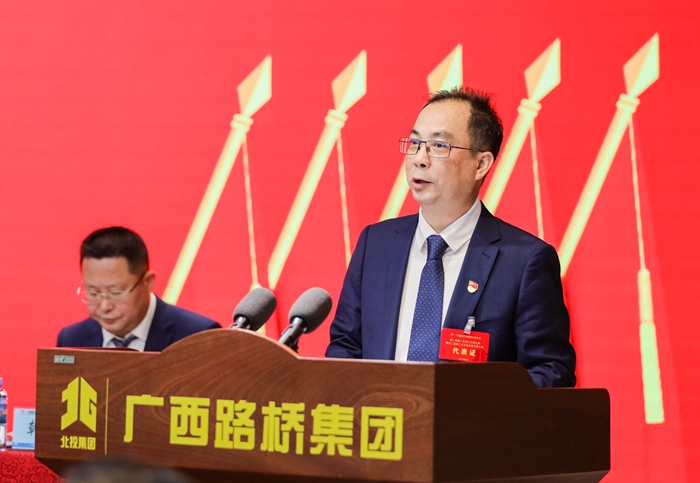 DB电竞(DBGame)官方网站