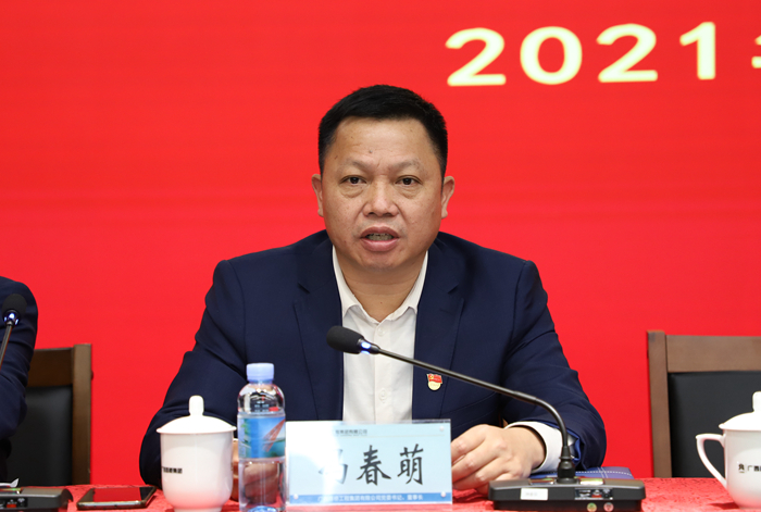 DB电竞(DBGame)官方网站