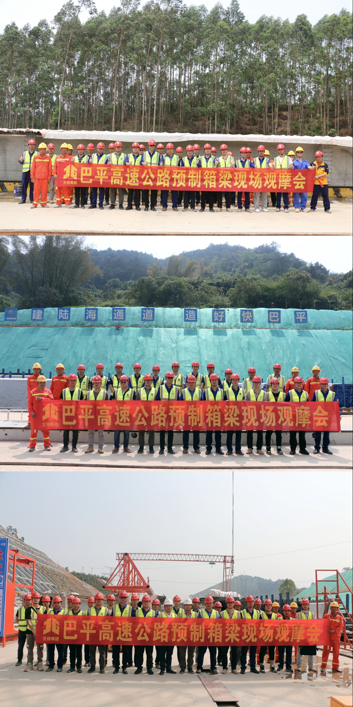 DB电竞(DBGame)官方网站