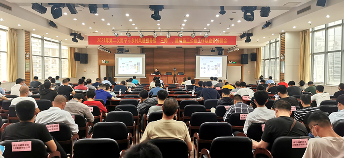 DB电竞(DBGame)官方网站