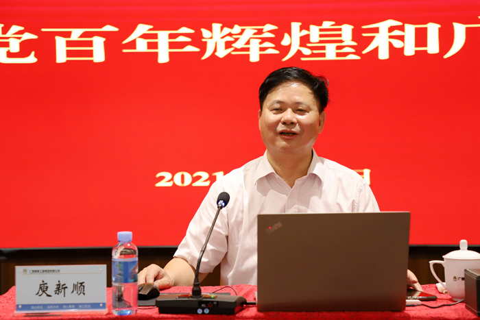 DB电竞(DBGame)官方网站