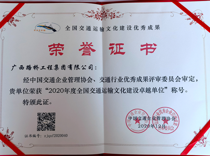 DB电竞(DBGame)官方网站