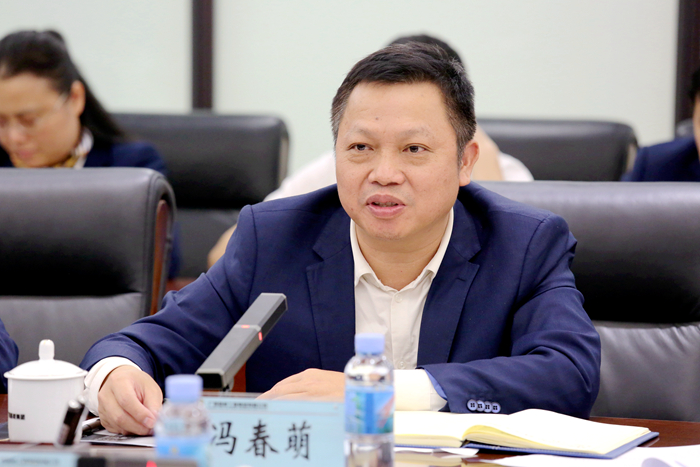 DB电竞(DBGame)官方网站