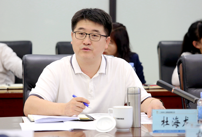 DB电竞(DBGame)官方网站