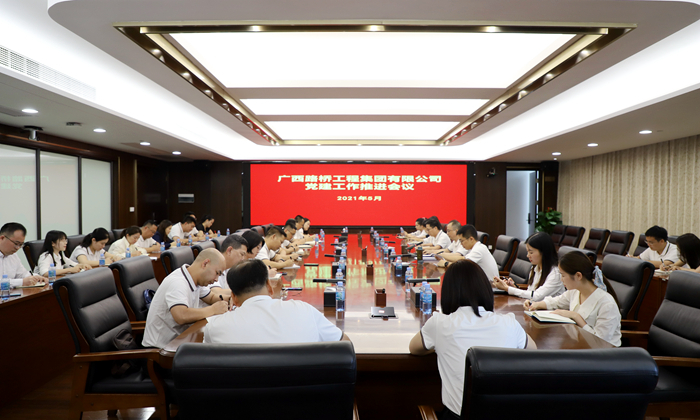 DB电竞(DBGame)官方网站