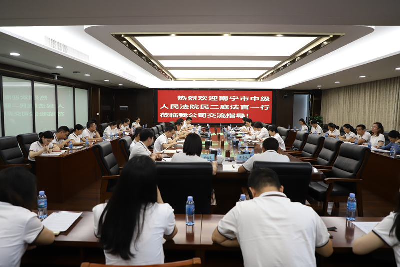 DB电竞(DBGame)官方网站