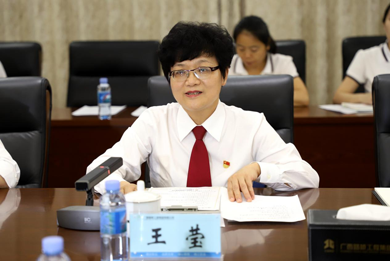 DB电竞(DBGame)官方网站