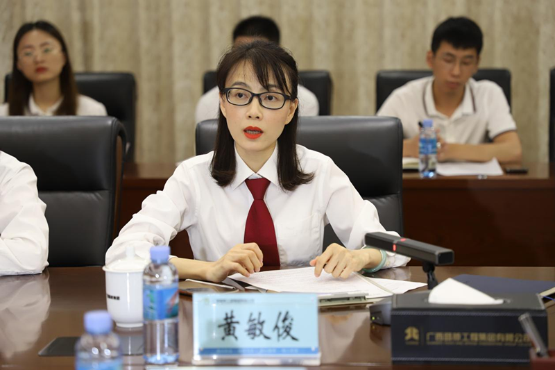 DB电竞(DBGame)官方网站