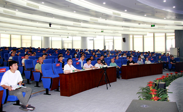 DB电竞(DBGame)官方网站