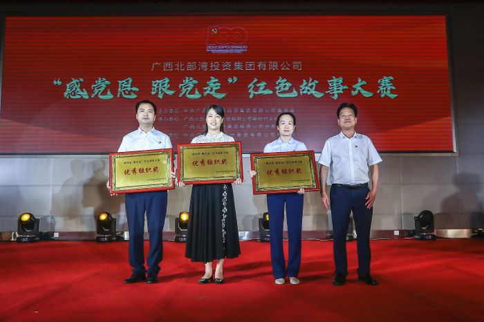 DB电竞(DBGame)官方网站