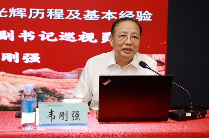 DB电竞(DBGame)官方网站