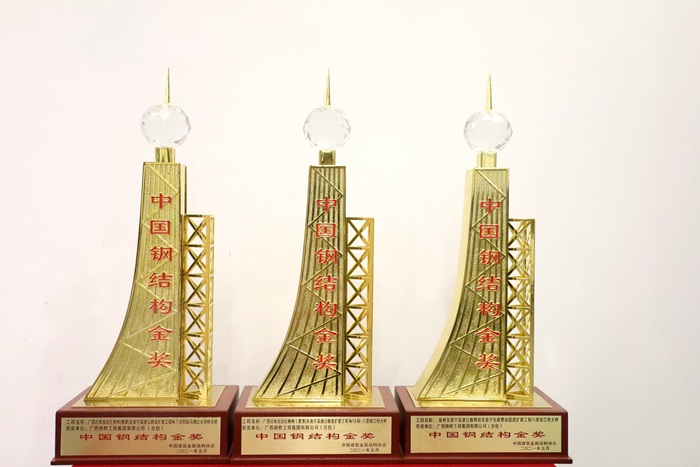 DB电竞(DBGame)官方网站