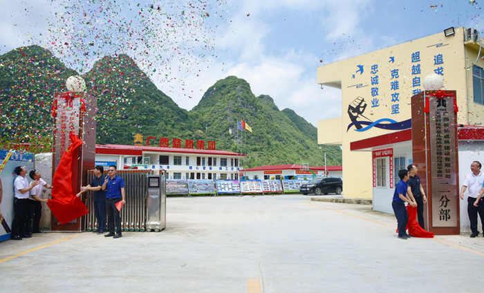 DB电竞(DBGame)官方网站