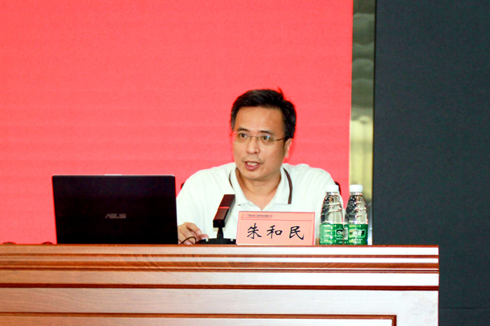 DB电竞(DBGame)官方网站