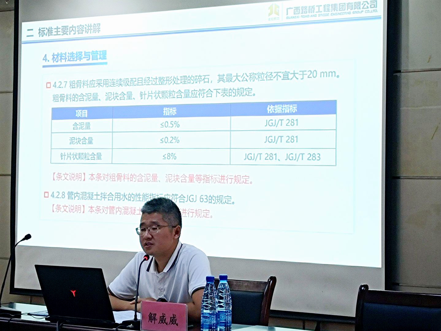 DB电竞(DBGame)官方网站