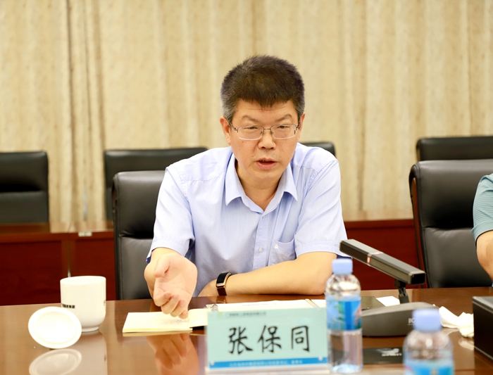 DB电竞(DBGame)官方网站