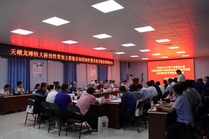 DB电竞(DBGame)官方网站