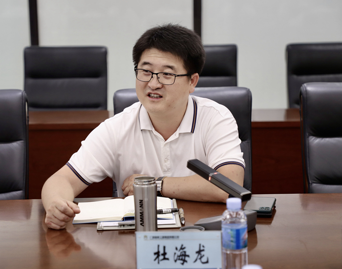 DB电竞(DBGame)官方网站