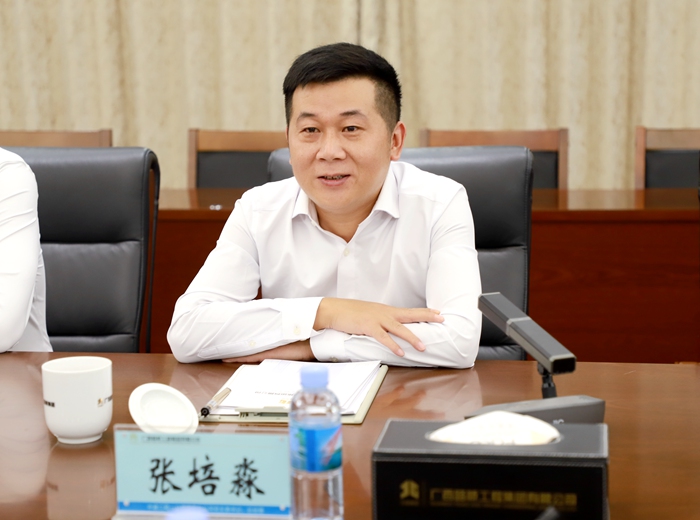 DB电竞(DBGame)官方网站