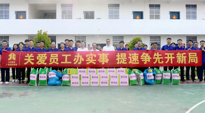 DB电竞(DBGame)官方网站