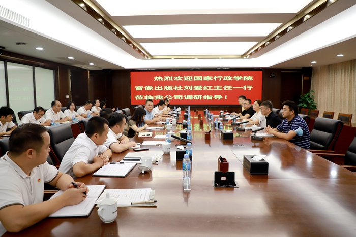 DB电竞(DBGame)官方网站