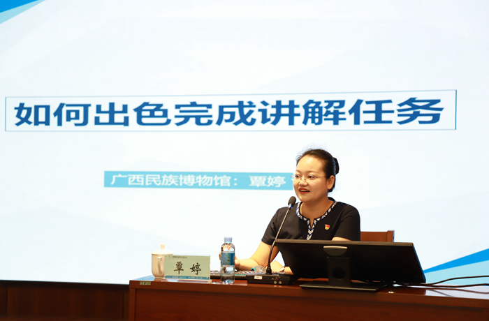 DB电竞(DBGame)官方网站