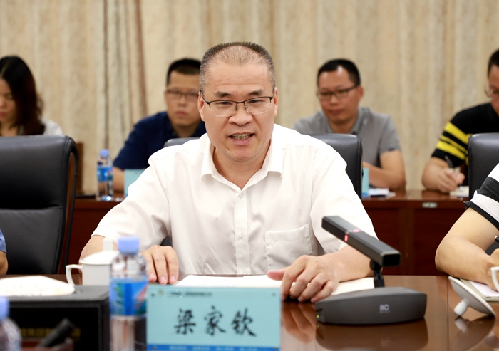 DB电竞(DBGame)官方网站